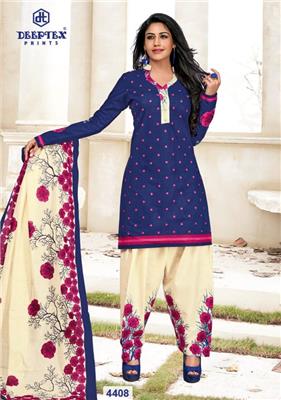 DEEPTEX MISS INDIA VOL 44