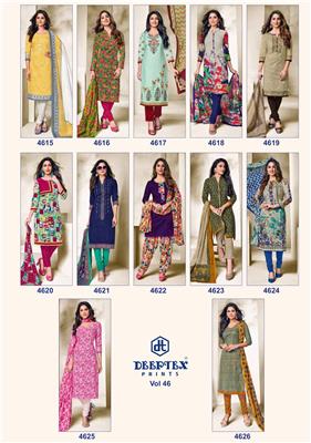 DEEPTEX MISS INDIA VOL 46