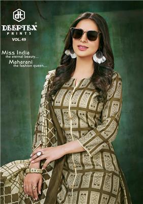 DEEPTEX MISS INDIA VOL 49