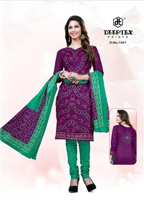 Deeptex_bandhani_vol_15_exotic_classy_wholesale_banhani_dress_material_india_03