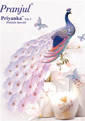 Pranjul Priyanka Vol 3
