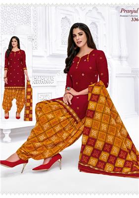 Pranjul Priyanka Vol 3 - 336