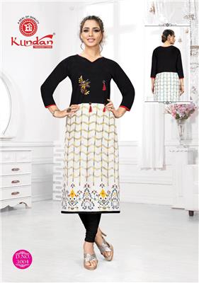 Kundan Aliyaa Vol 3 - 3004