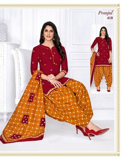 Authorized PRANJUL PRIYANKA VOL 4 Wholesale  Dealer & Supplier from Surat