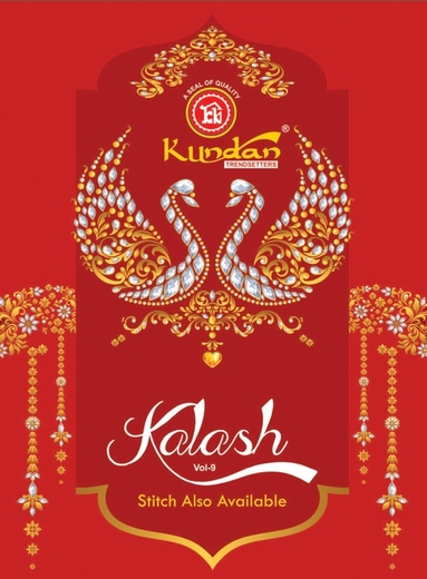 New released of KUNDAN KALASH RUHI VOL 9 by KUNDAN INDUSTRIES Brand