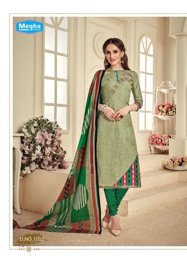 Authorized MEGHA MALAI COTTON VOL 1 Wholesale  Dealer & Supplier from Surat