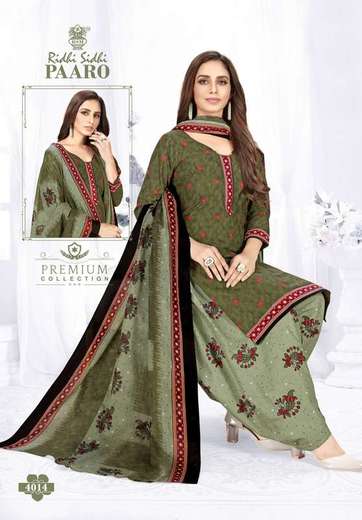 Authorized RIDHI SIDHI PAARO VOL 4 Wholesale  Dealer & Supplier from Surat