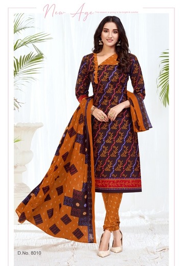 Authorized SHREE LAXMI BANDHANI VOL 8 Wholesale  Dealer & Supplier from Surat