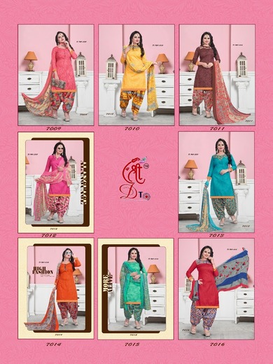 Authorized MF JASSI PATIYALA VOL 2 Wholesale  Dealer & Supplier from Surat