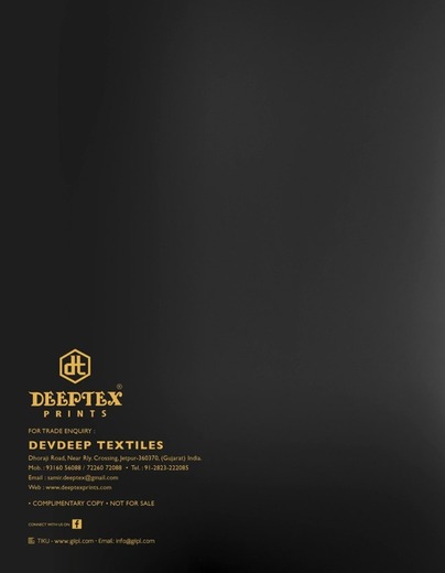 New released of DEEPTEX MAHARANI VOL 62 by DEEPTEX PRINTS Brand