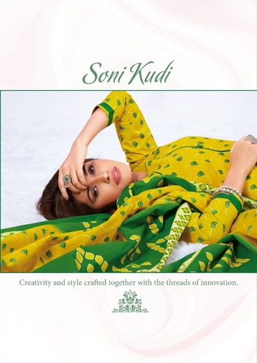 Authorized MF SONI KUDI STITCHED VOL 8 Wholesale  Dealer & Supplier from Surat