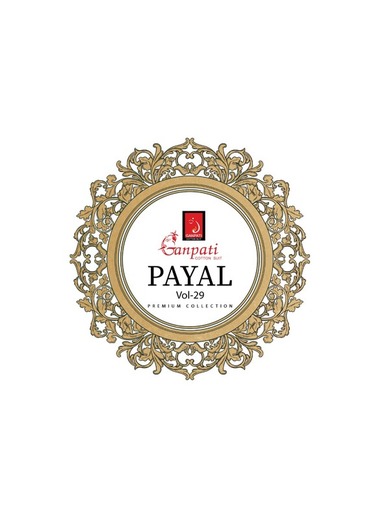 Authorized GANPATI PAYAL PREMIUM COLLECTION VOL 29 Wholesale  Dealer & Supplier from Surat