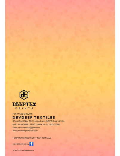 New released of DEEPTEX CHIEF GUEST VOL 19 by DEEPTEX PRINTS Brand