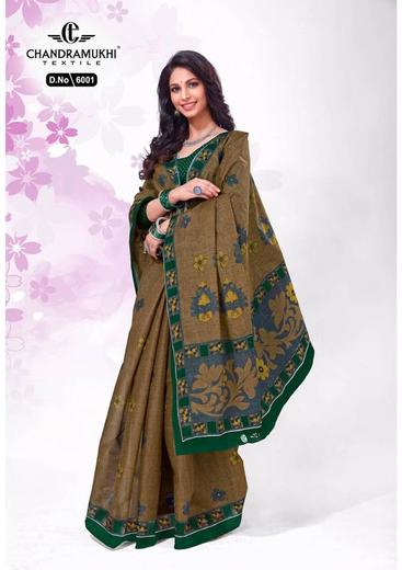 Authorized CHANDRAMUKHI KAJU KATRI VOL 6 Wholesale  Dealer & Supplier from Surat