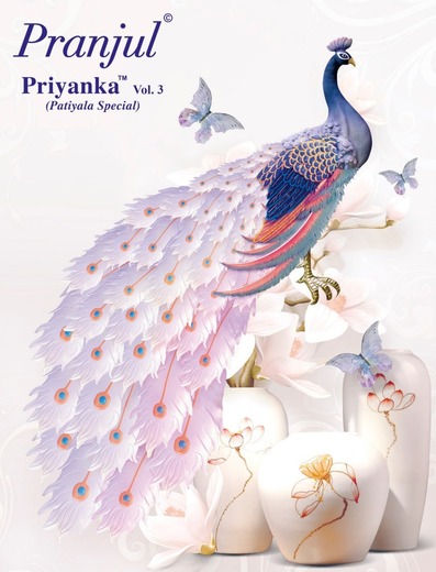 New released of PRANJUL PRIYANKA VOL 3 by PRANJUL Brand