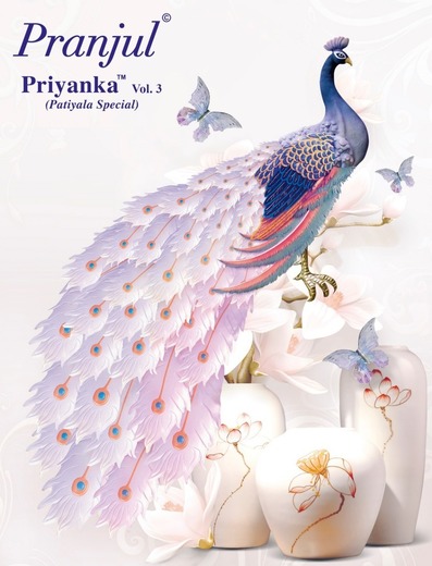 Authorized PRANJUL PREKSHA VOL 3 Wholesale  Dealer & Supplier from Surat