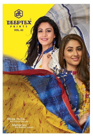 Authorized DEEPTEX MISS INDIA VOL 43 Wholesale  Dealer & Supplier from Surat