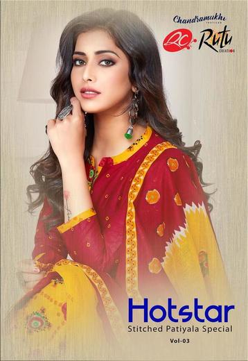 New released of RUTU HOTSTAR RUHI VOL 3 by RUTU Brand