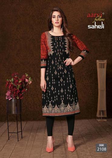 New released of AARVI SAHELI VOL 11 by AARVI FASHION Brand