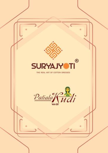 Authorized SURYAJYOTI KUDI PATIALA VOL 20 Wholesale  Dealer & Supplier from Surat