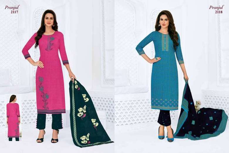 Authorized PRANJUL PRIYANSHI VOL 21 Wholesale  Dealer & Supplier from Surat