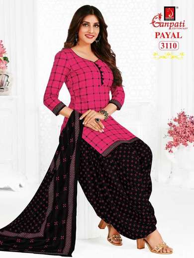 Authorized GANPATI PAYAL VOL 31 Wholesale  Dealer & Supplier from Surat