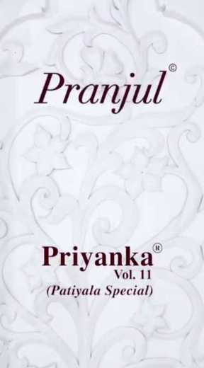 New released of PRANJUL PREKSHA VOL 11 by PRANJUL Brand